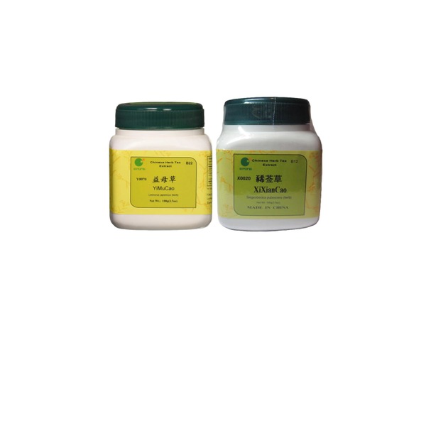 Chinese Herb Chinese Herb Teas (Xi Xian Cao & Yi mu Cao) Pack